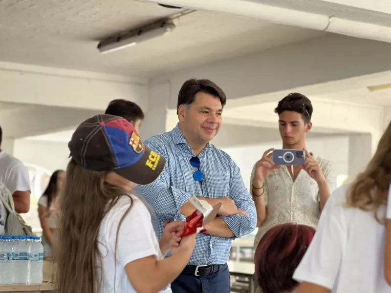 Τσούνης