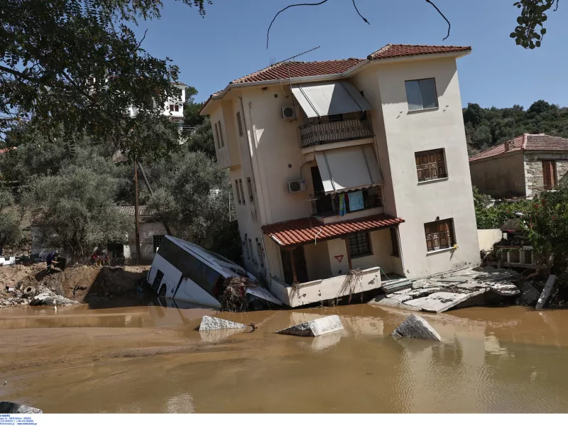 Βόλος