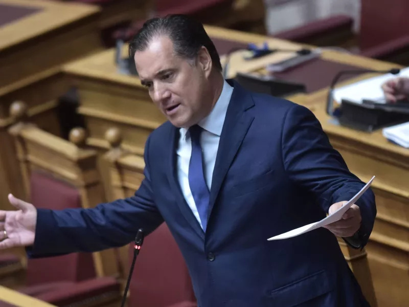 Άδωνις Γεωργιάδης
