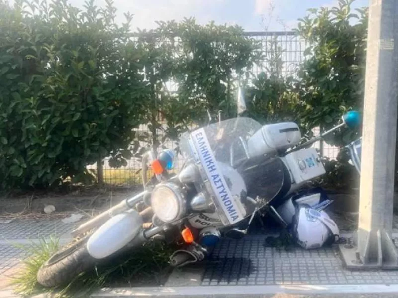 αστυνομικός τροχαίο 