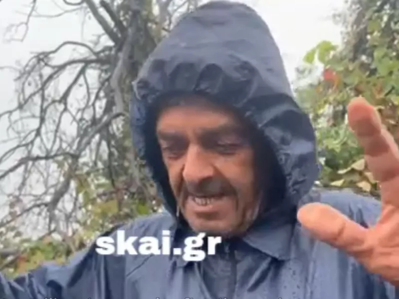 μαρτυρας ελικοπτερο εθβοια 