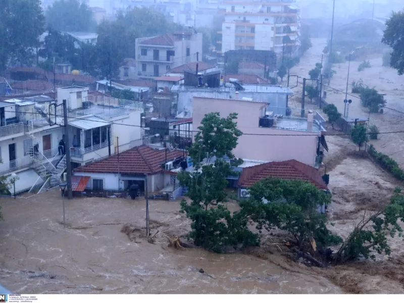 Βόλος