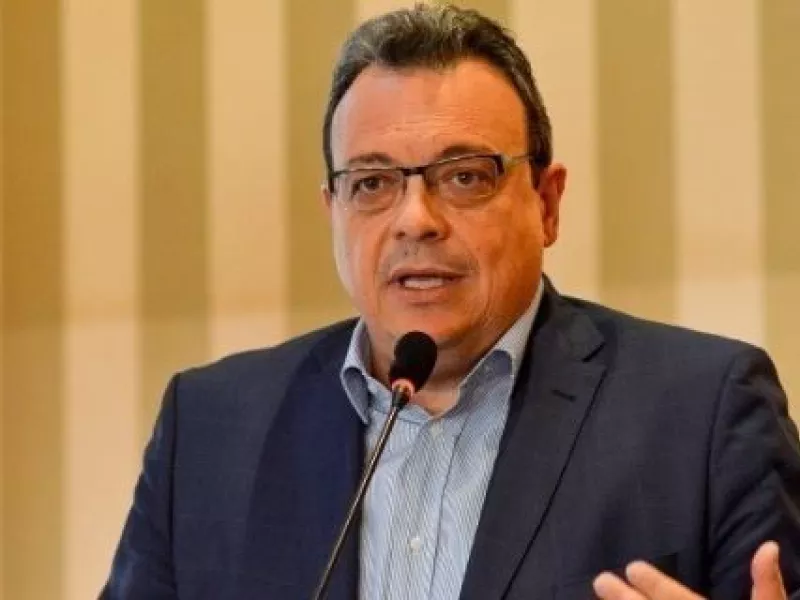 Φάμελλος