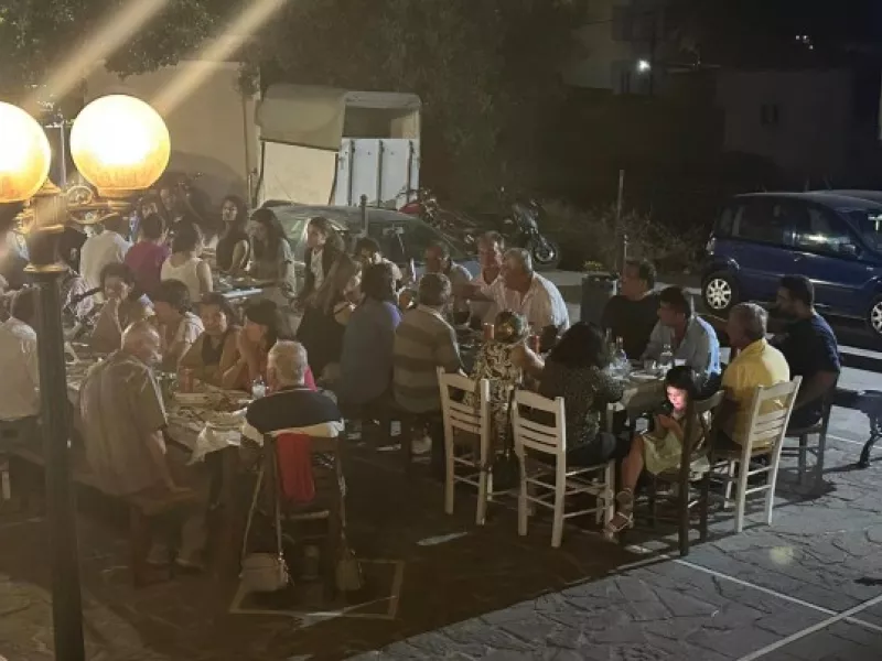 Χανς Μαρία Ρόδος 