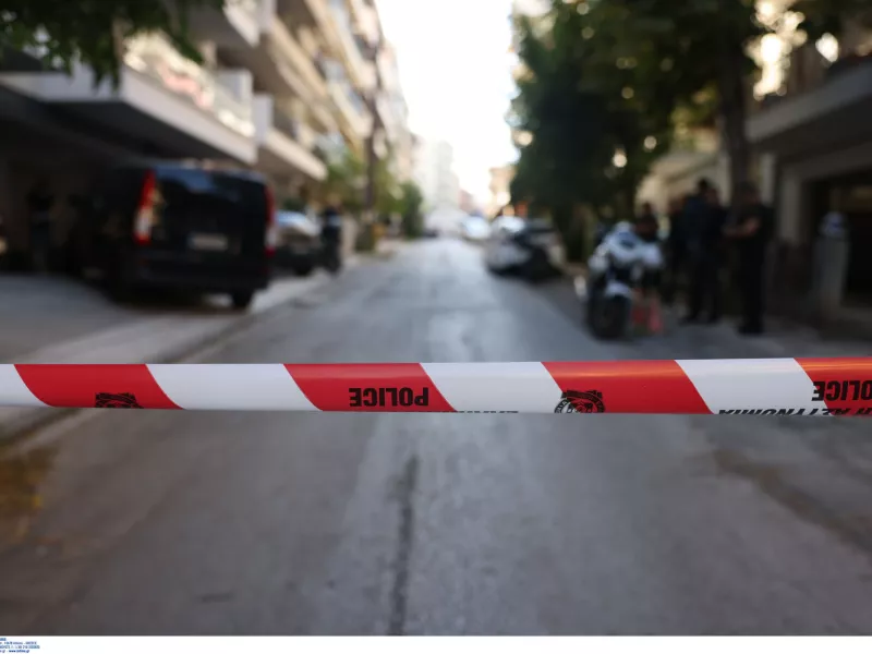 γυναικοκτονία στους Αγίους Αναργύρους