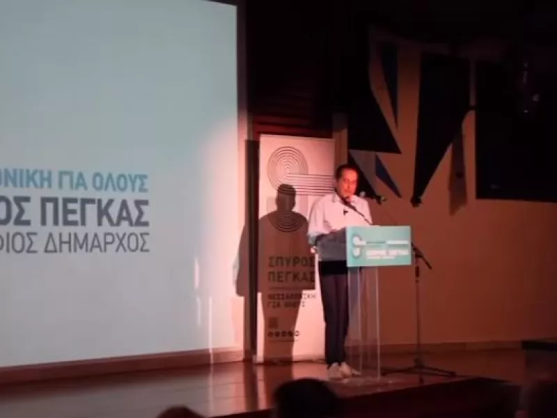 Σπύρος Πέγκας: Τo πρόγραμμα του παρουσίασε ο υποψήφιος δήμαρχος Θεσσαλονίκης