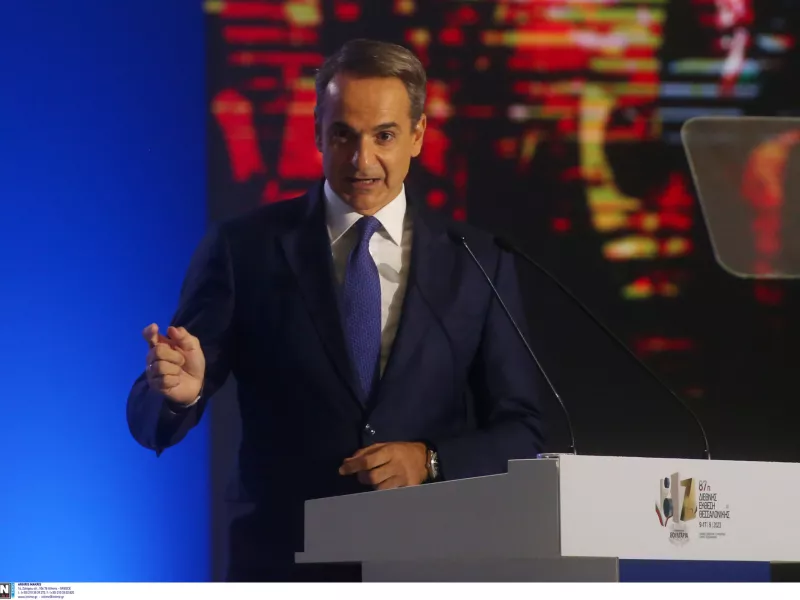 ΔΕΘ 2023: Δείτε live την ομιλία του Κυριάκου Μητσοτάκη