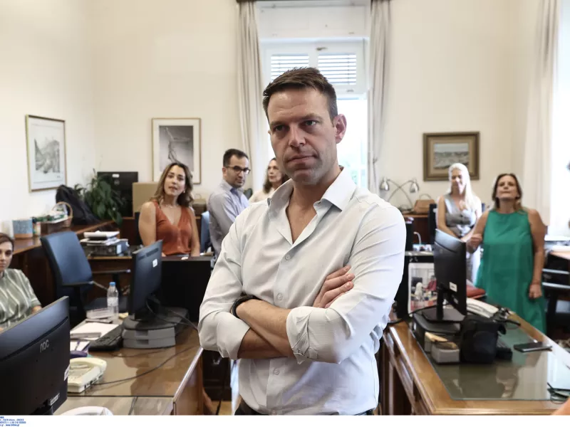 Κασσελάκης