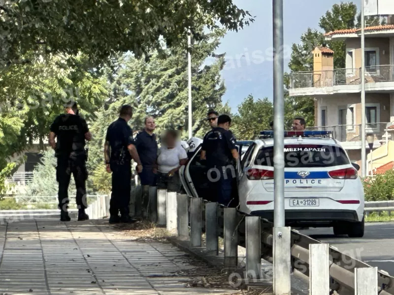 Λάρισα