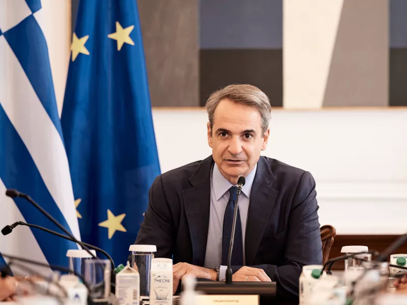 Μητσοτάκης