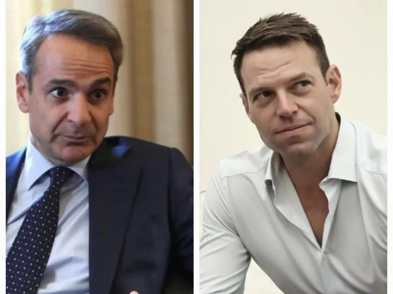 Μητσοτάκης