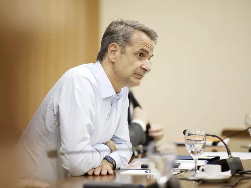 Μητσοτακης