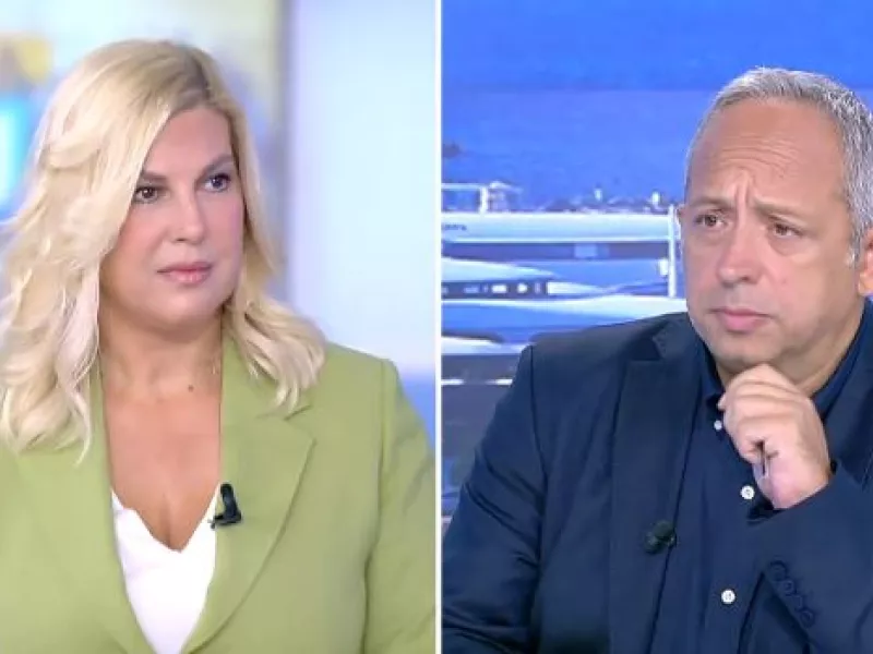 ρανια θρασκιά