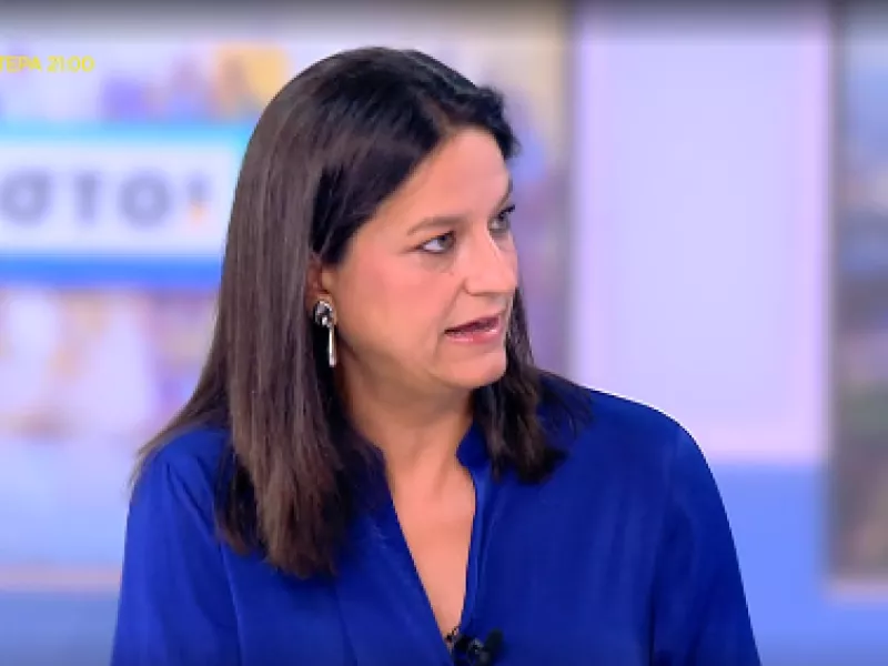 Κεραμέως