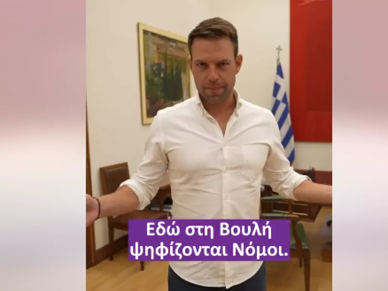 Κασσελακης