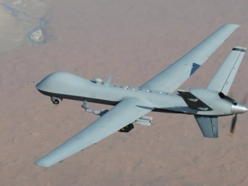 UAV 