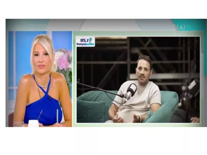 Νίκος Βέρτης