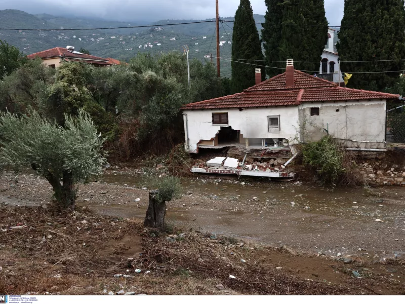 Βόλος