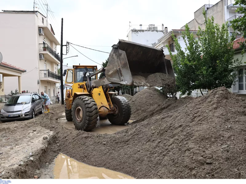 Βόλος