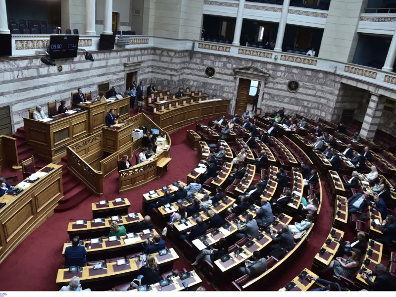 Βουλή