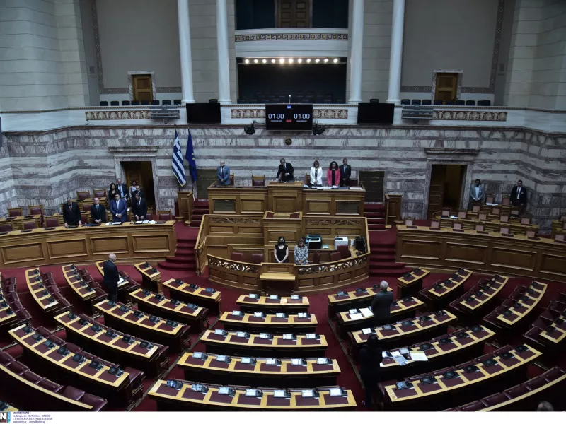 Βουλή