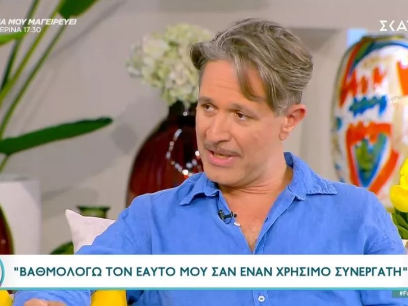 Χειλάκης