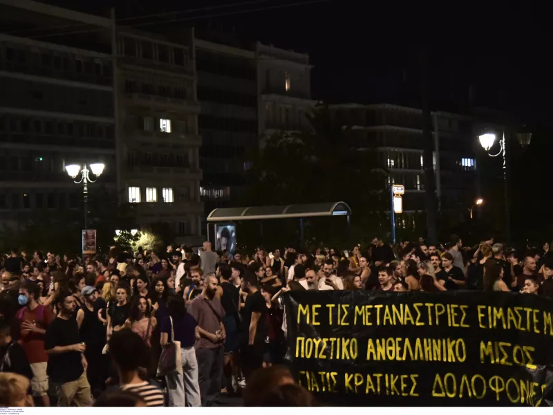 Ζακ Κωστόπουλος: 14 προσαγωγές ατόμων στην πορεία μνήμη του