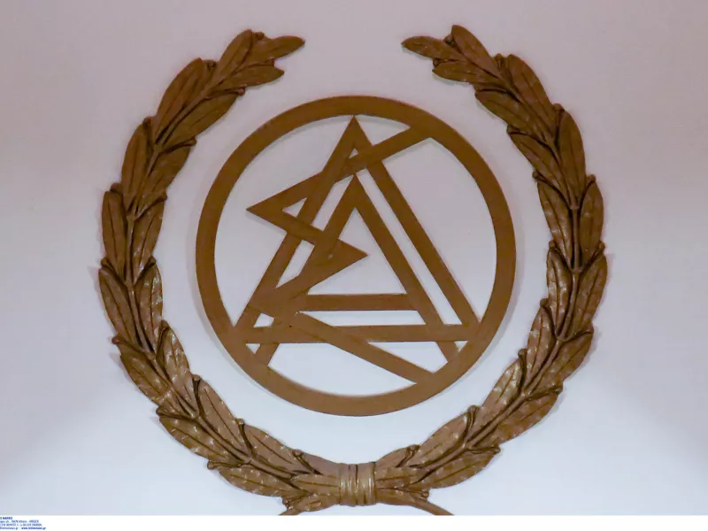 ΔΣΑ