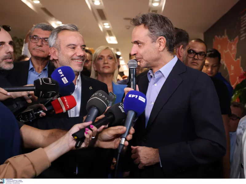 Μητσοτάκης με Ζέρβα