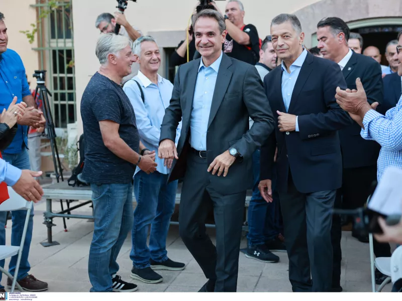 Μητσοτάκης_Στεφανής