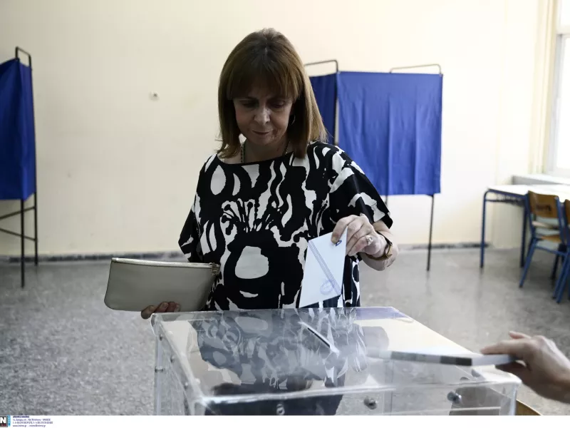 σακελλαροπούλου 