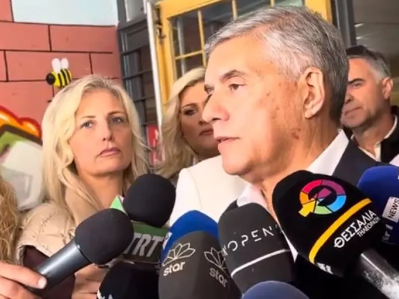 αγοραστός