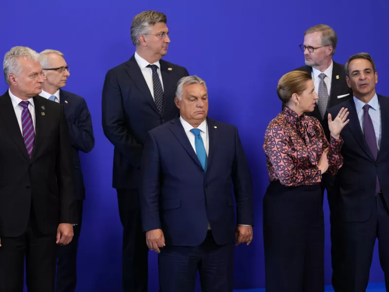 ΕΕ