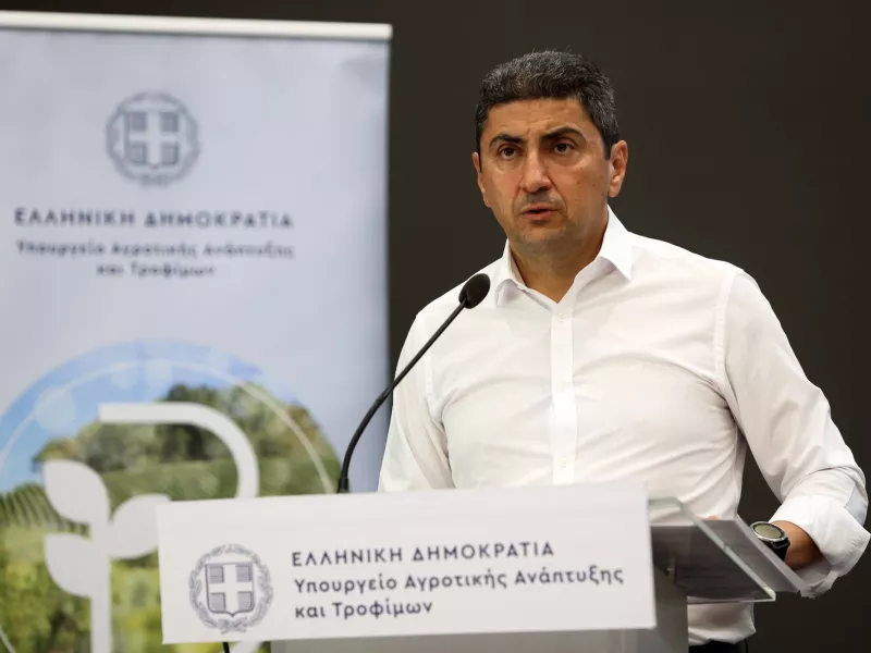 ΑΥΓΕΝΑΚΗΣ