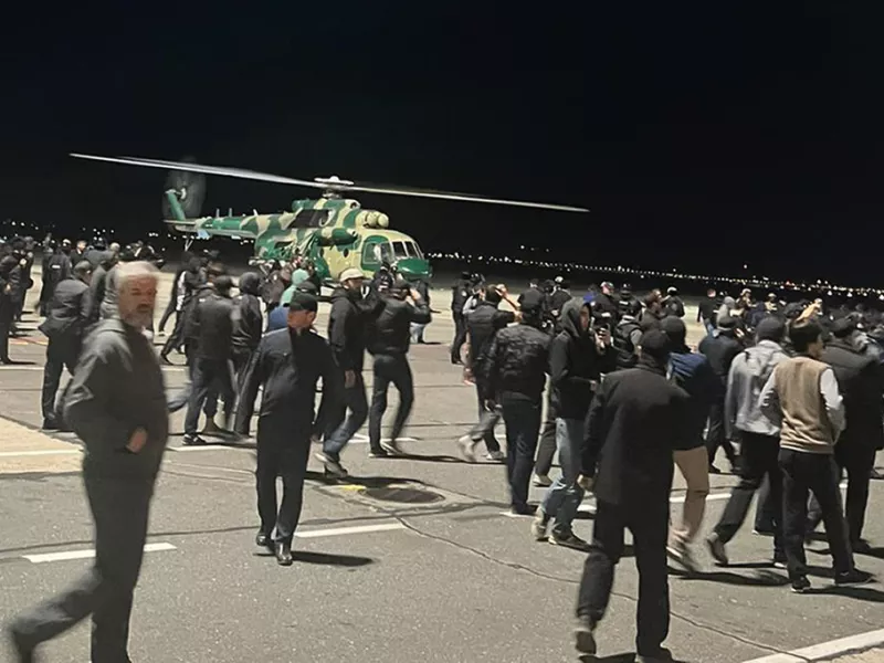 Νταγκεστάν