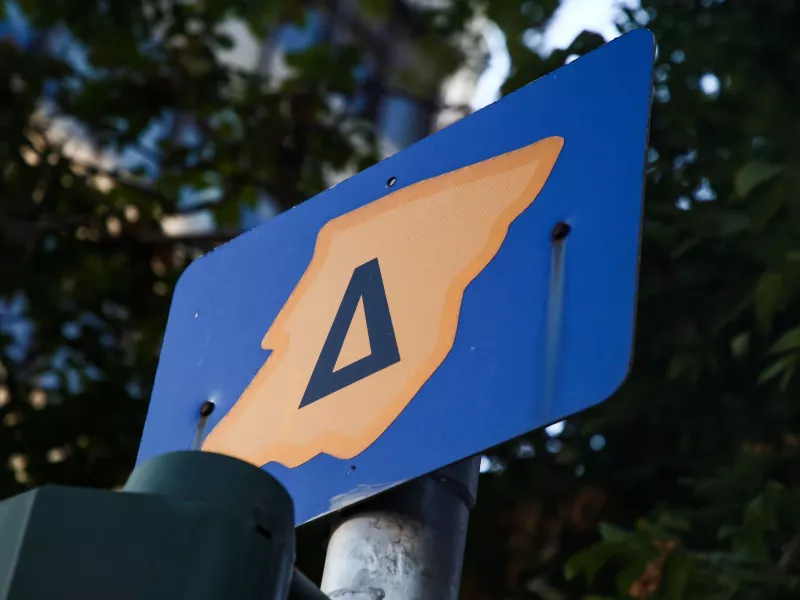 Δακτύλιος