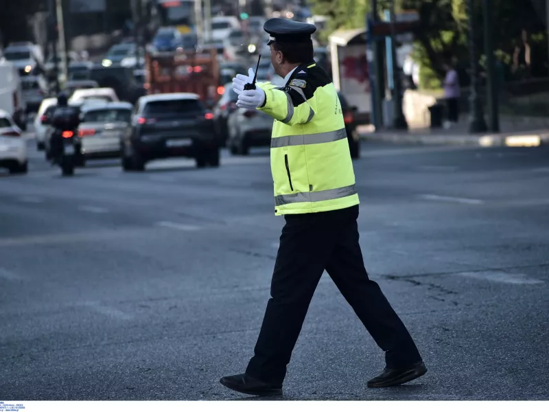 Τροχονόμος