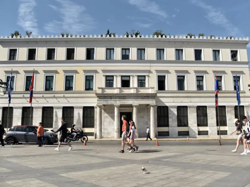 δημος αθηναιων δημαρχειο