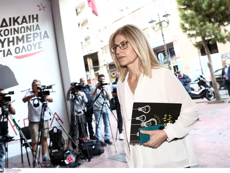 Δώρα Αυγέρη