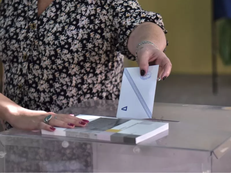 Δημοσκόπηση