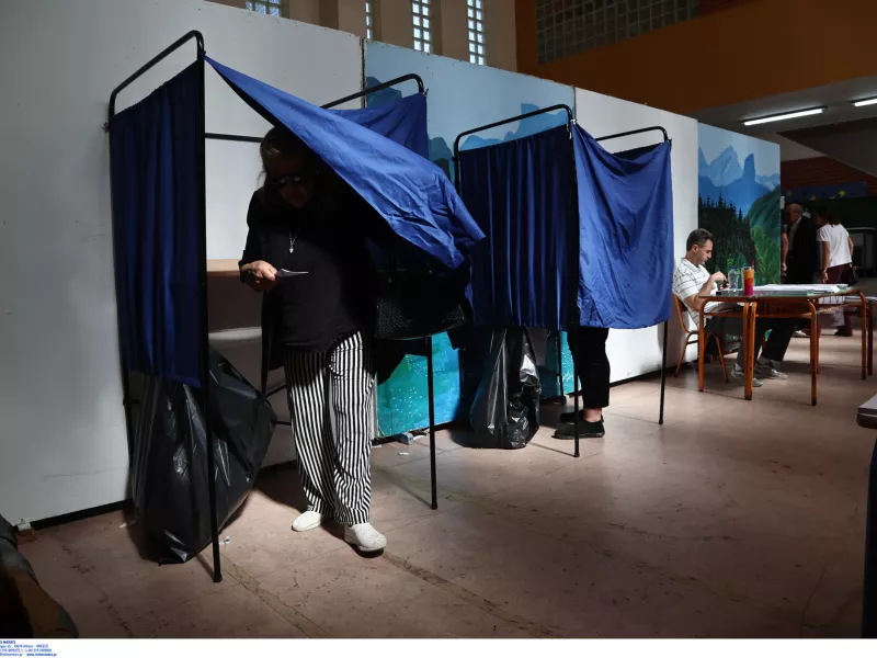 Εκλογές