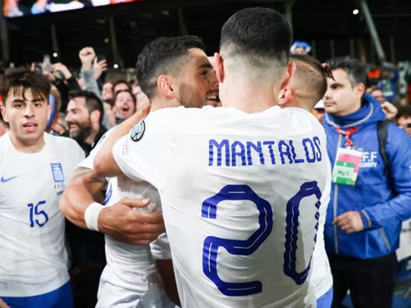 Εθνική