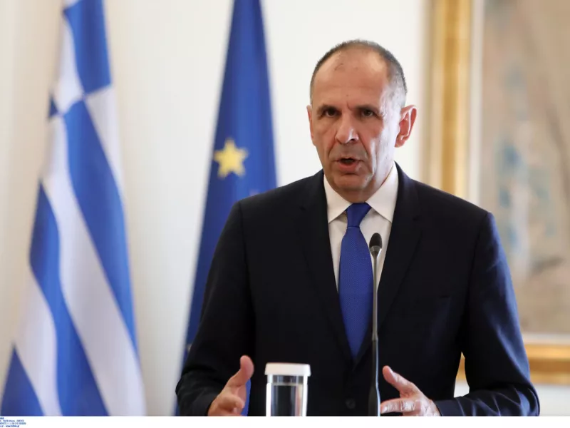 Γιώργος Γεραπετρίτης
