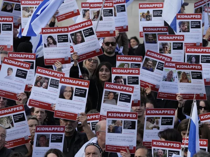 Όμηροι Χαμάς