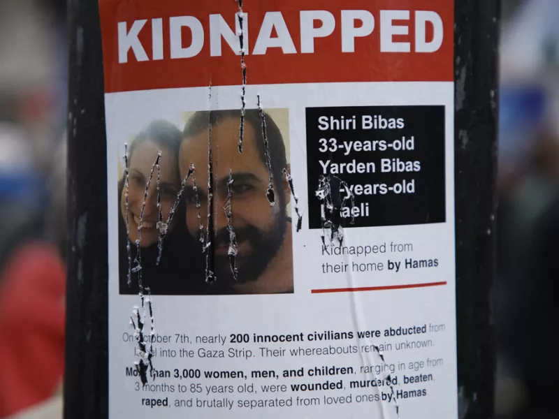 Όμηροι