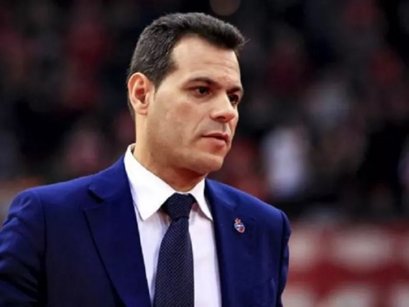  Ιτούδης