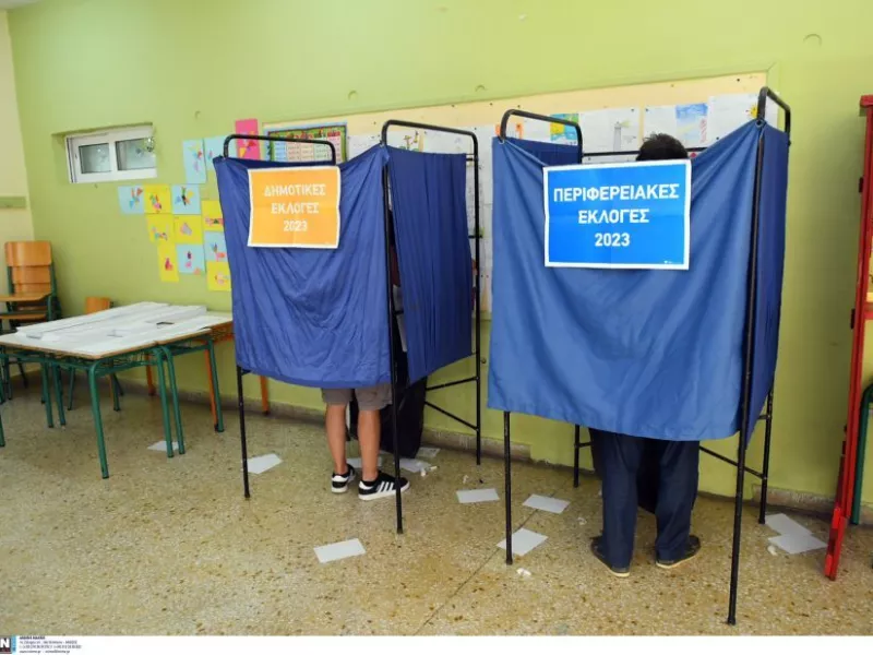 γυναίκες δήμαρχοι