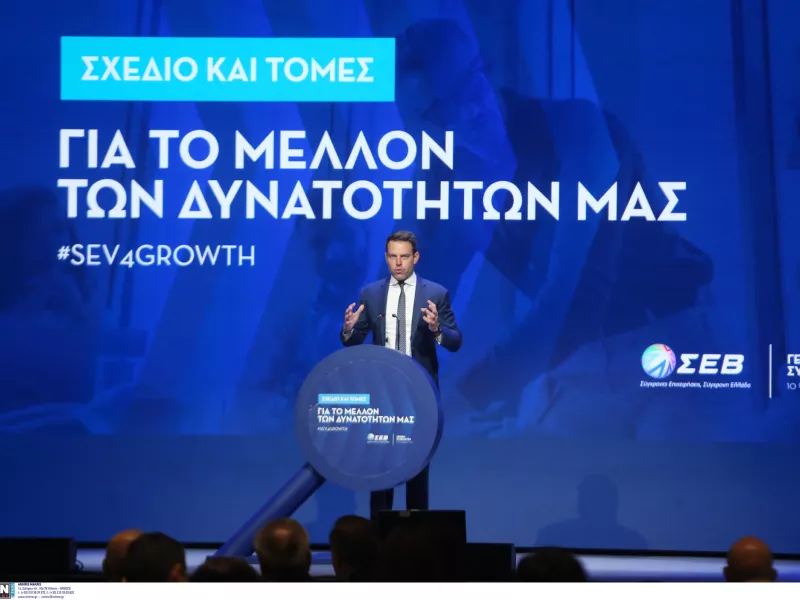 Κασσελάκης- ΣΕΒ