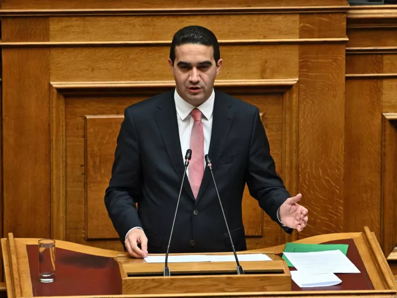 κατρινης