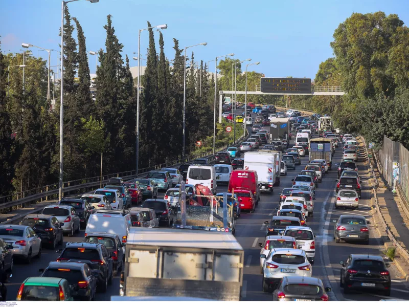 Κινηση